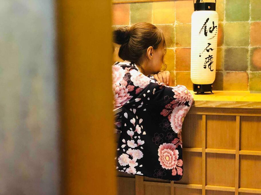 箱根仙石庵别墅 外观 照片