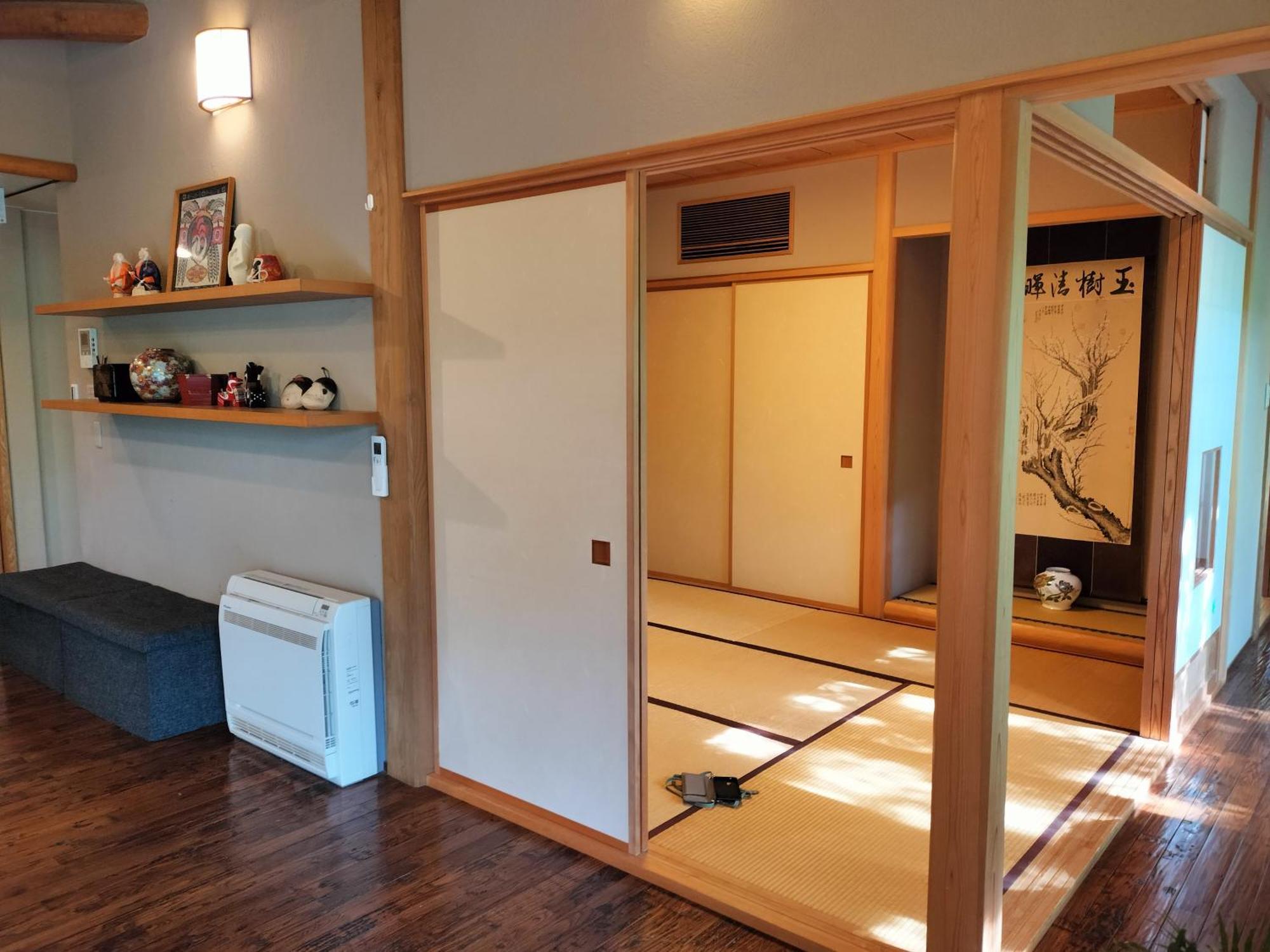 箱根仙石庵别墅 外观 照片