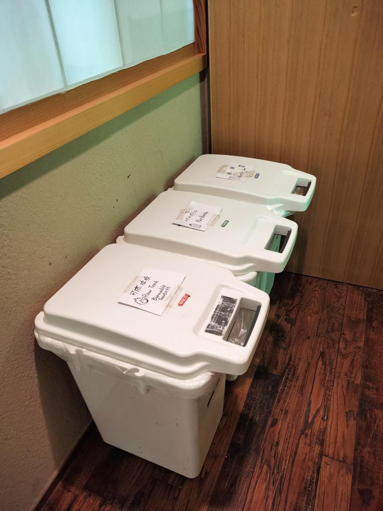 箱根仙石庵别墅 外观 照片